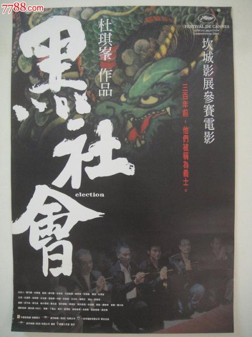 银行公证书有什么用
